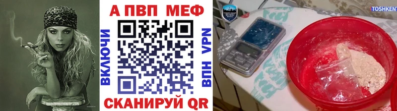 Цена Демидов Cocaine Меф ГАШ