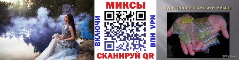 купить наркотик  Демидов  Бутират BDO 33% 