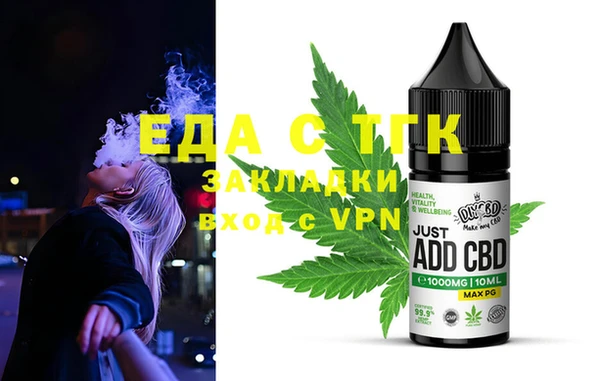 героин Богданович
