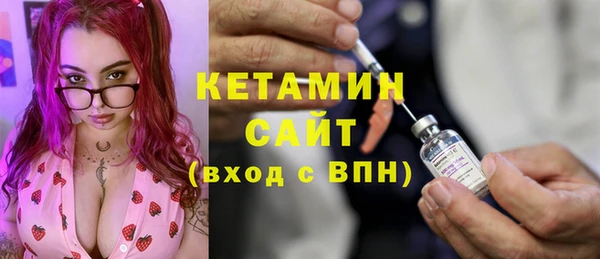 героин Богданович