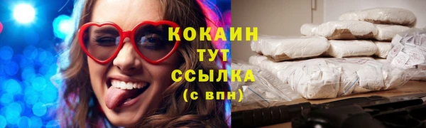 героин Богданович