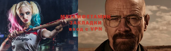 героин Богданович