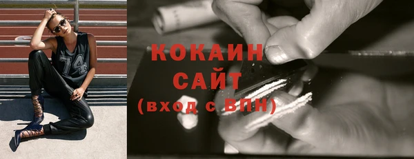 героин Богданович