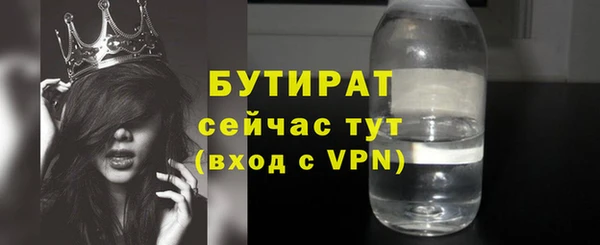 героин Богданович