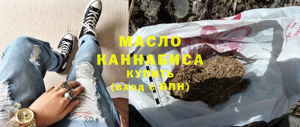 наркотики Богородицк