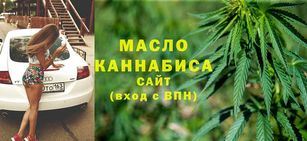 героин Богданович