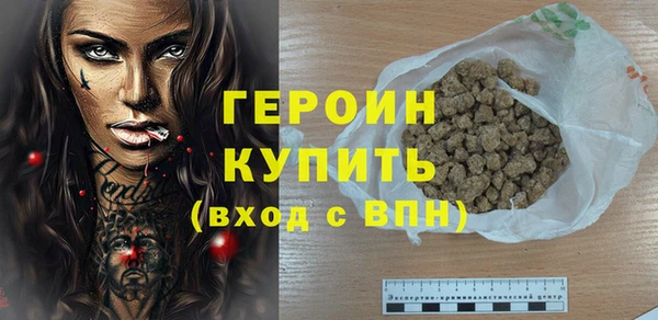 круглые Баксан
