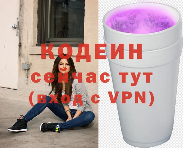 прущая мука Богородск