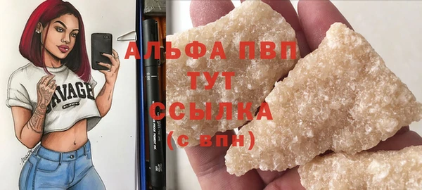 наркотики Богородицк