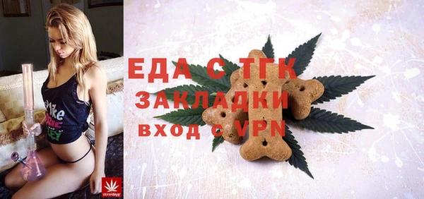 героин Богданович