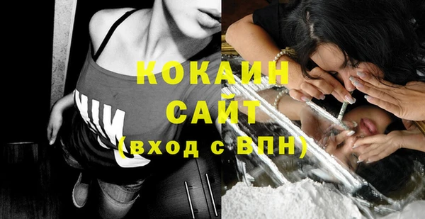 героин Богданович