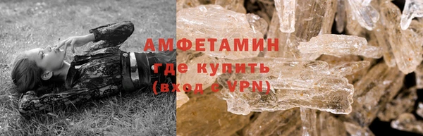 наркотики Богородицк