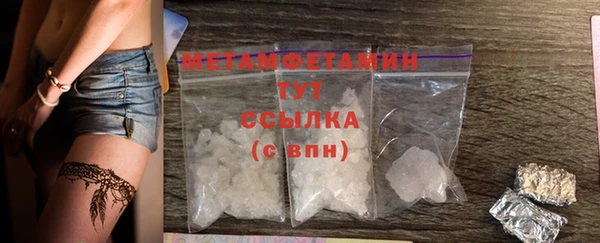 героин Богданович