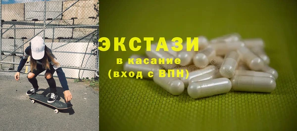 героин Богданович