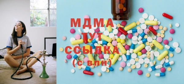 прущая мука Богородск