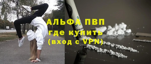 героин Богданович