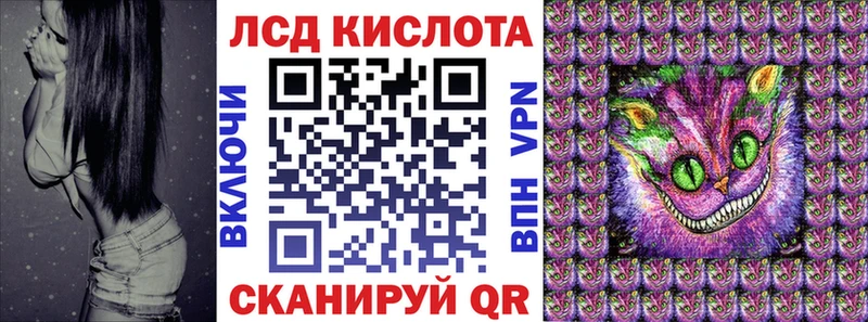 цены Демидов мега tor Марки NBOMe 1,5мг